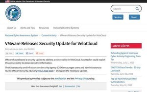 VMware SD-WAN by VeloCloudにSQLインジェクションの脆弱性、更新が必要