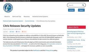 Citrix製ネットワーク製品に複数の脆弱性、早急にアップデートを