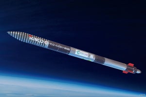 観測ロケット「ねじのロケット」の打ち上げは7月中を予定 - IST