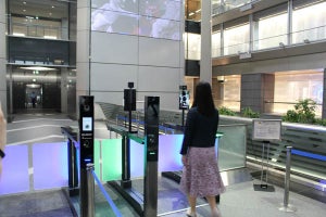 NEC、ニューノーマルに対応したオフィスの実証実験行う本社ビル公開
