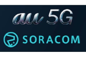 ソラコム、低遅延なIoT普及に向け5G対応のMVNO事業を年内に開始