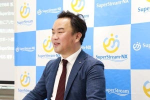 「SuperStream NX」にAI OCRモジュール - 8月から提供開始