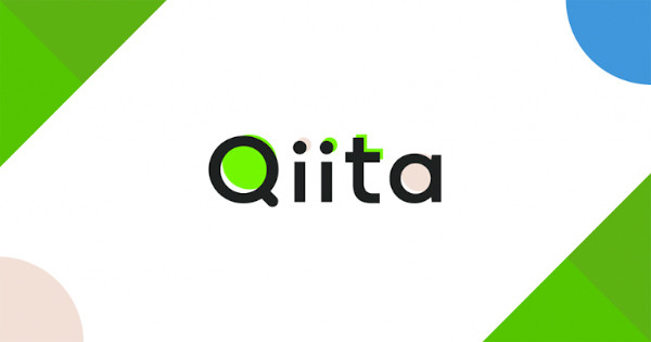 「Qiita」イメージ画像(同社資料より)