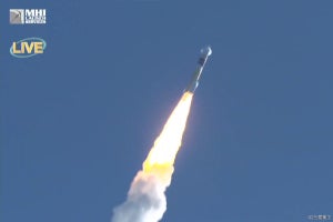 【速報】H-IIAロケット、UAEの火星探査機「ホープ」の打ち上げに成功