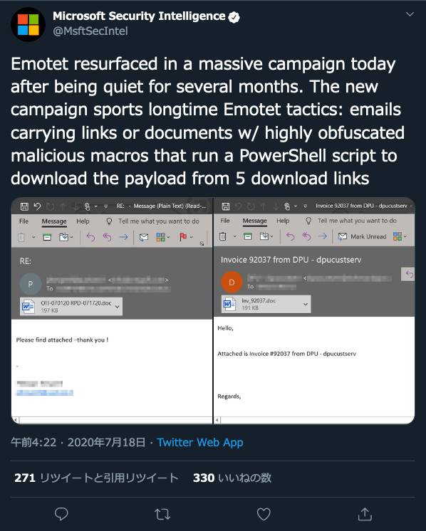 Microsoft Security Intellifenceによるつぶやき