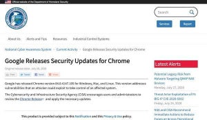 Google Chromeに複数の脆弱性、脆弱性修正した最新版にアップデートを