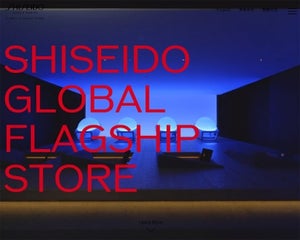 資生堂、最新テクノロジーを纏う「SHISEIDO」ブランド初旗艦店を銀座に