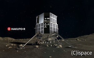 ついに姿を現したHAKUTO-Rの月着陸機 - ispaceが最終デザインを公開