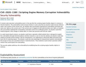 Microsoft、2件のゼロデイ脆弱性の修正を含む8月の月例アップデートを公開