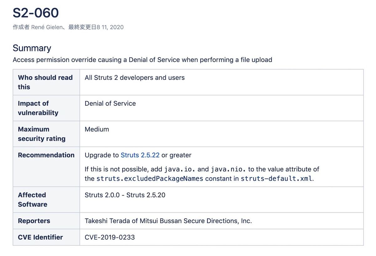 S2-060 - Apache Struts 2 Wiki - Apache Software Foundation