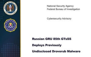 NSAとFBI、Linux向けマルウェア「Drovorub」に関するアドバイザリを公開