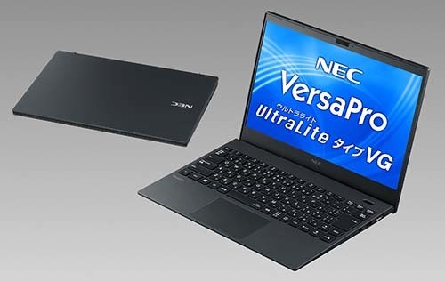 「VersaPro UltraLite タイプVG」