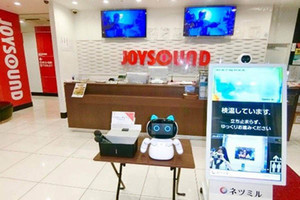 KDDIとJOYSOUND、店舗にスタートアップ7社のコロナ対策技術を導入