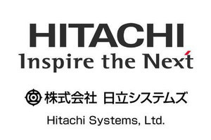 日立システムズ、自治体向けに住民の健康づくりを支援するサービス提供