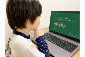 オンライン授業に対する日本の保護者の満足度は最低 - 世界12カ国調査