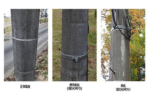 AI技術や光ファイバセンシング技術により電柱のひび割れを検知‐NECなど