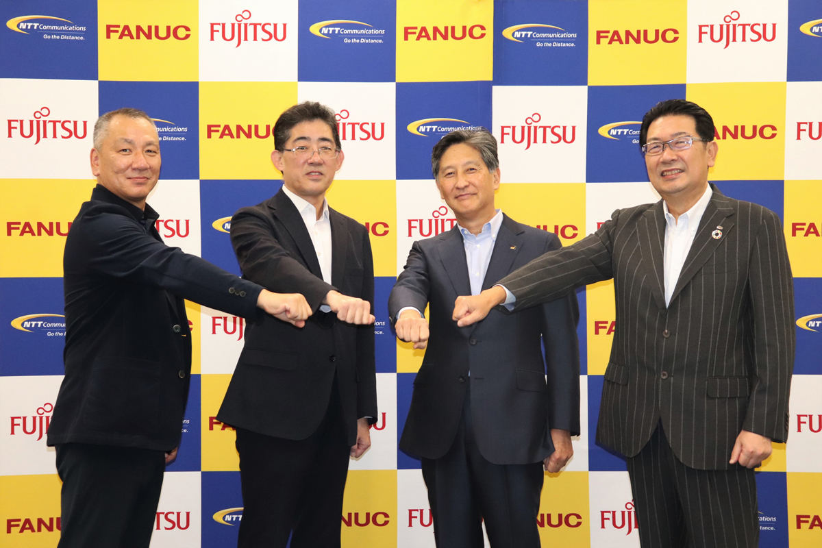 NTTコミュニケーションズの西川取締役、富士通の田中氏、ファナックの齊藤副社長、富士通の藤原理事（提供：富士通
