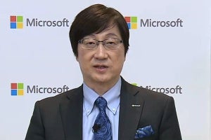 マイクロソフト吉田社長が新年度経営方針説明 - 「マイクロソフト＝DX」目指す