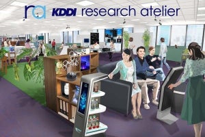 KDDI、ニューノーマルのライフスタイル提案に向けた拠点を開設