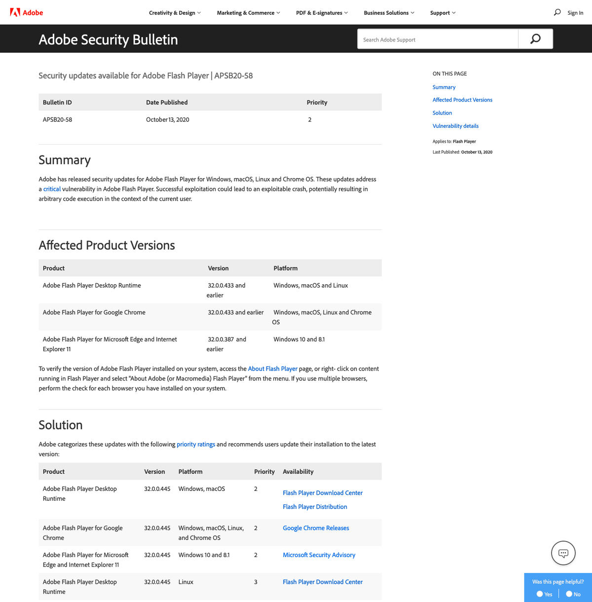 Adobe Security Bulletin - Security updates available for Adobe Flash Player｜APSB20-58
