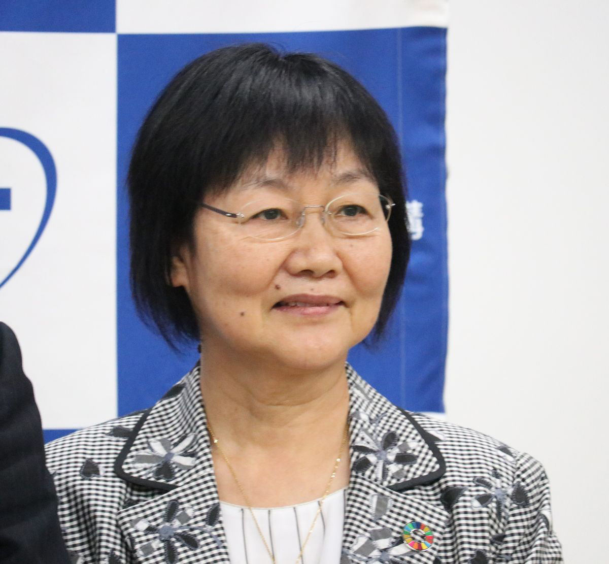 群馬大学