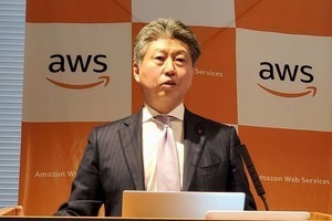 第二期政府共通プラットフォーム、AWSで運用開始 - その意義は？