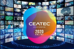 初のオンライン開催となる「CEATEC 2020 ONLINE」が20日より開幕