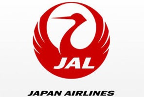 JAL、旅行前に限定価格でPCR検査を受けられるサービスを開始