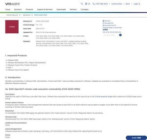 VMwareの複数製品に緊急の脆弱性、すぐにアップデートを