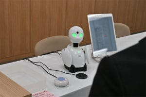 ロボットを活用した非対面・非接触を実現する受付ソリューション