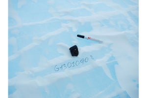 南極地域観測隊が採取した3個の南極隕石、世界初の種類であることを確認