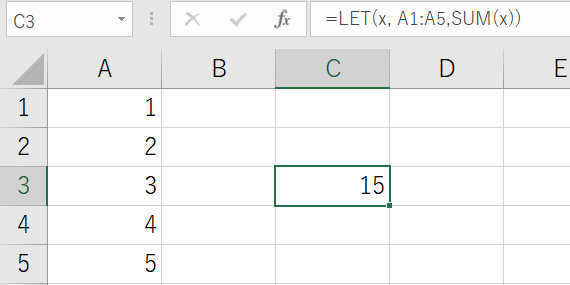 A1からA5のセルをXにして、SUM()で合計するLET()