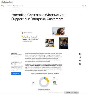 Google Chrome Enterprise、Windows 7サポートを2022年1月15日まで延長