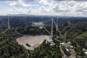 アレシボ天文台の305m電波望遠鏡、解体へ - 老朽化で破損、修理不可能に