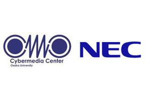 大阪大学CMC、NECのクラウド連動型HPC・HPDA用スーパーコンピュータシステムを採用