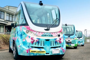 茨城県境町が自動運転バスの定常運行を開始