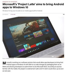 Windows 10でAndroidアプリを実行可能にする「Project Latte」とは？