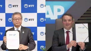 NTTとSAP SE、グローバルにおけるサプライチェーンのデジタル化で協業