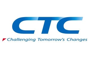 CTC、顧客のデータ活用を通したDXを総合的に支援するサービスを開始