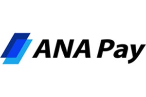 ANA、モバイル決済サービス「ANA Pay」開始‐200円で1マイル