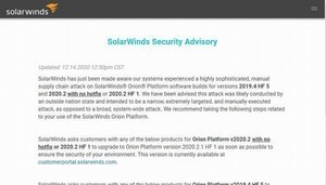 SolarWinds Orion Platformの更新を、米政府のサイバー攻撃に悪用