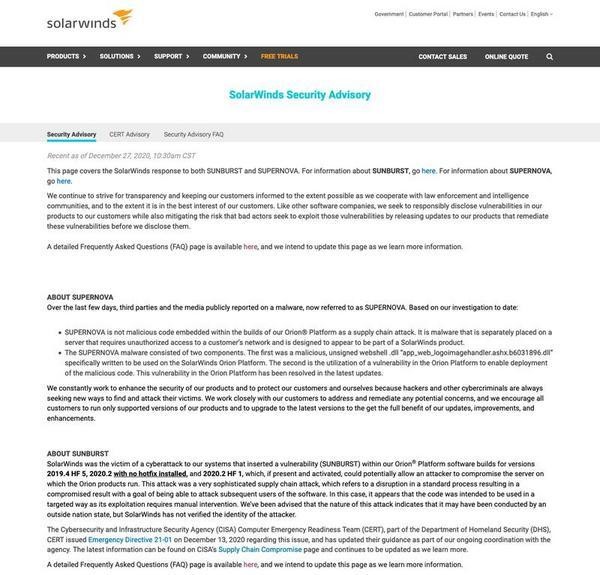 Security Advisory｜SolarWinds