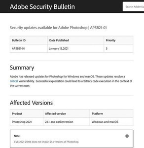 PhotoshopなどのAdobeの複数製品に脆弱性、セキュリティアップデート公開