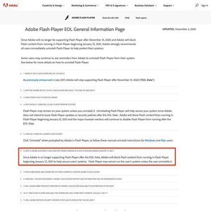 Adobe Flashの読み込みブロック開始、アンインストールを