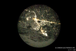 キヤノン電子の超小型衛星、超高感度カメラで月明かりの街の撮影に成功