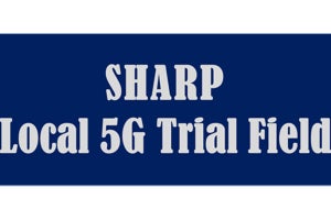 シャープ、ローカル5Gソリューションの共創の場「SHARP Local 5G Trial Field」開設