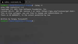 GNU、ftpやpingなどネットワーク系基本パッケージ「inetutils」v2.0