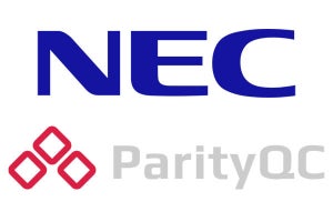 NECとオーストリアベンチャー、量子コンピュータの開発に向け協業