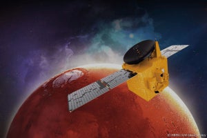 UAEの探査機「ホープ」が火星到着、2117年の火星都市建設に向けた第一歩に