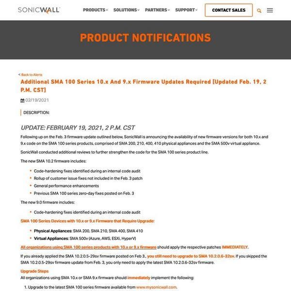SonicWall Releases Additional Patches｜CISA